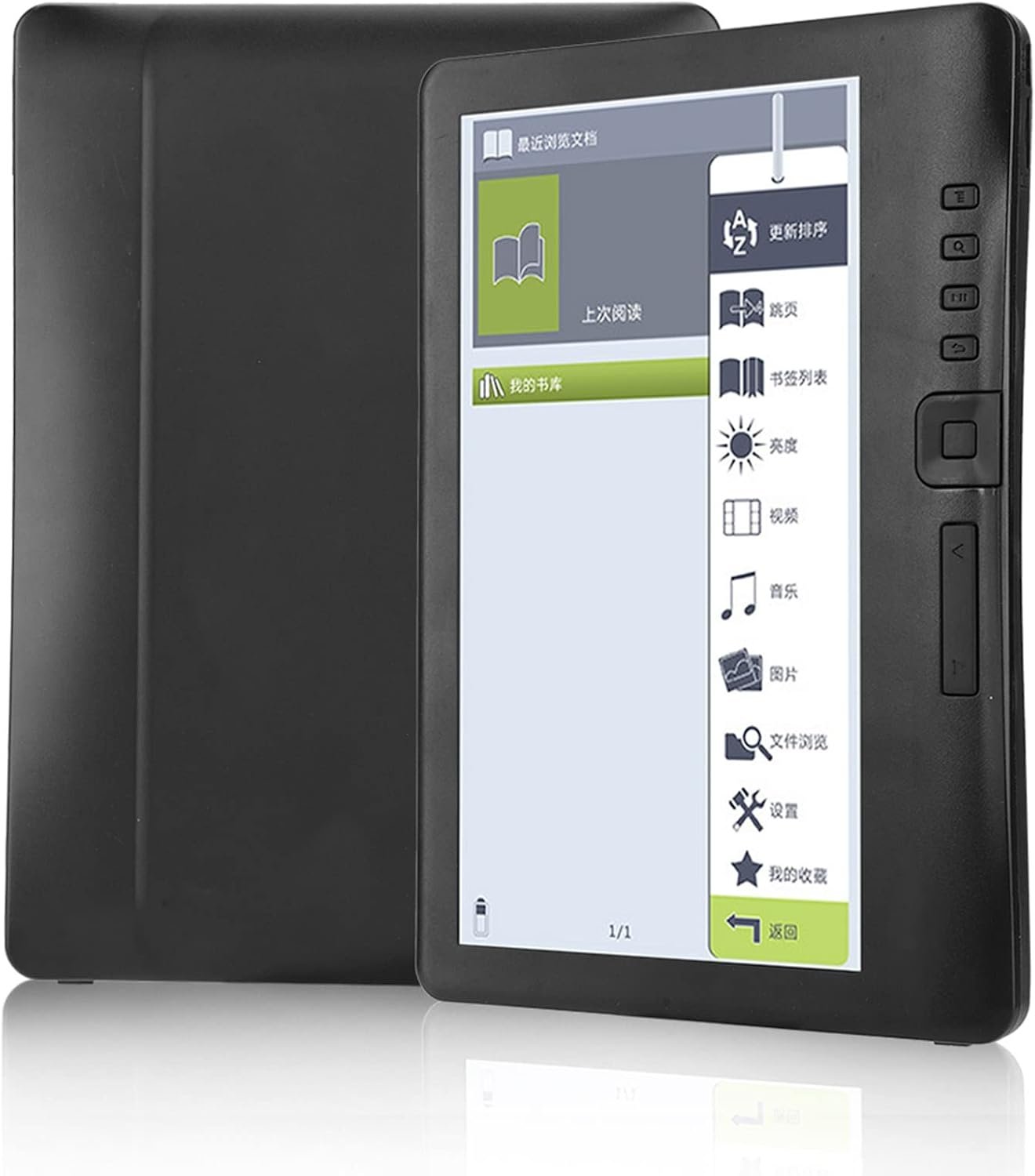 Portable 7inch E – Reader, Colorful Screen Digital Book Read Ebook Reader, 2100mAh Electic Reader with Skip Page and Bookmark Function, Supports Memory Card (8G Memory)